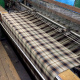 Tartan 1 metre (UK)
